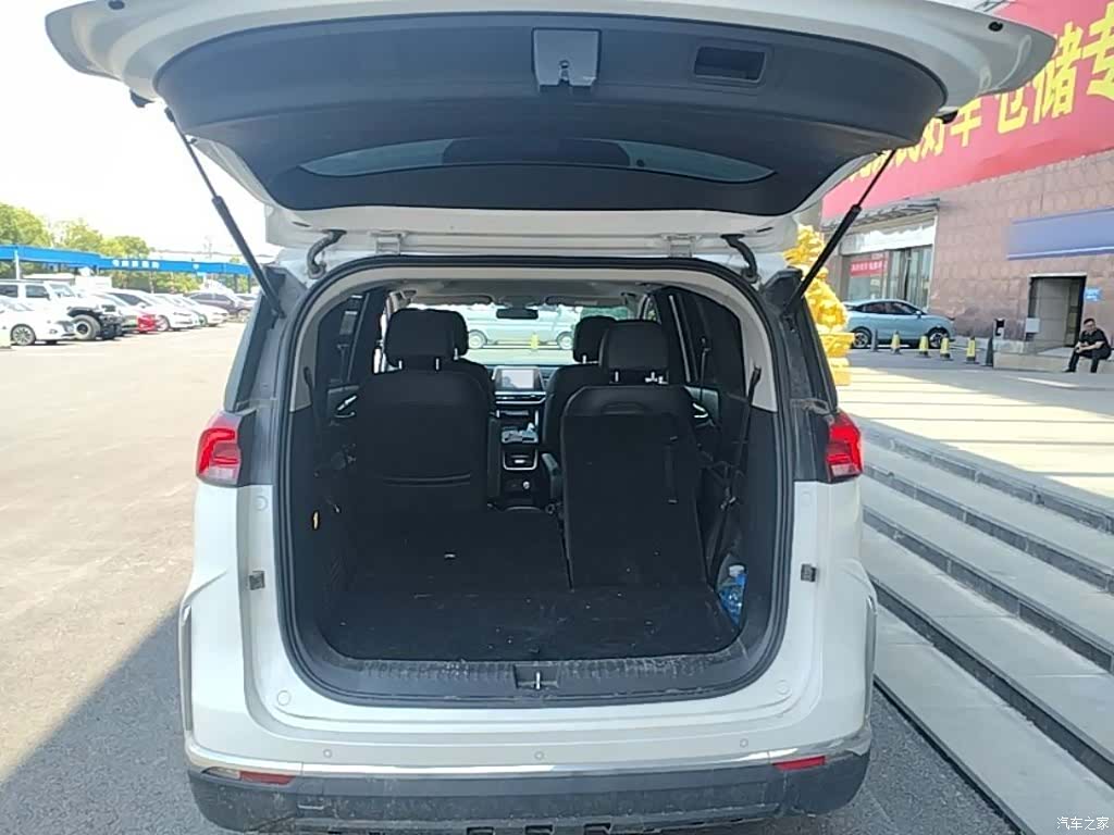 Maxus G50, 2023 19