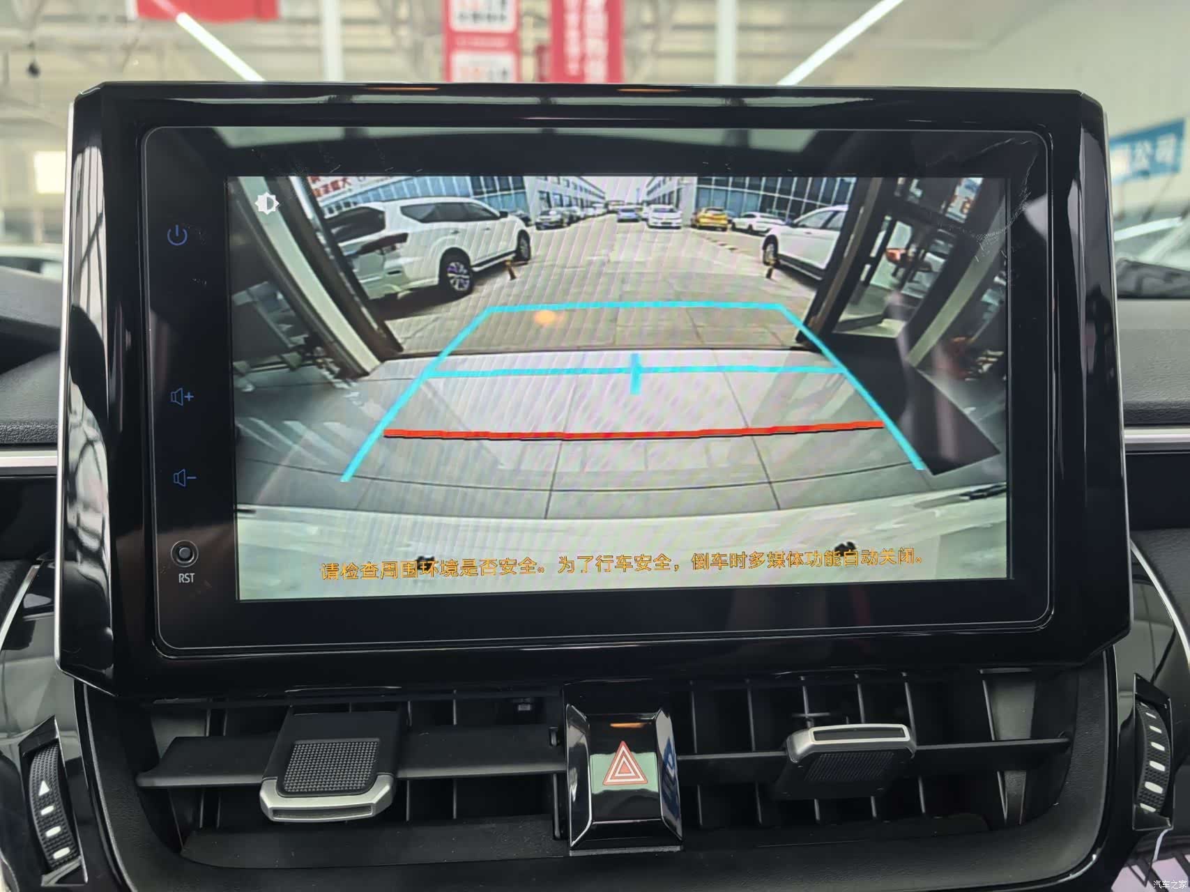 Toyota Corolla, 2022 12