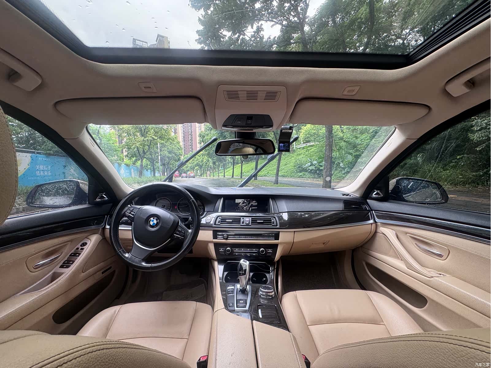 BMW 5 Series, 2015 12