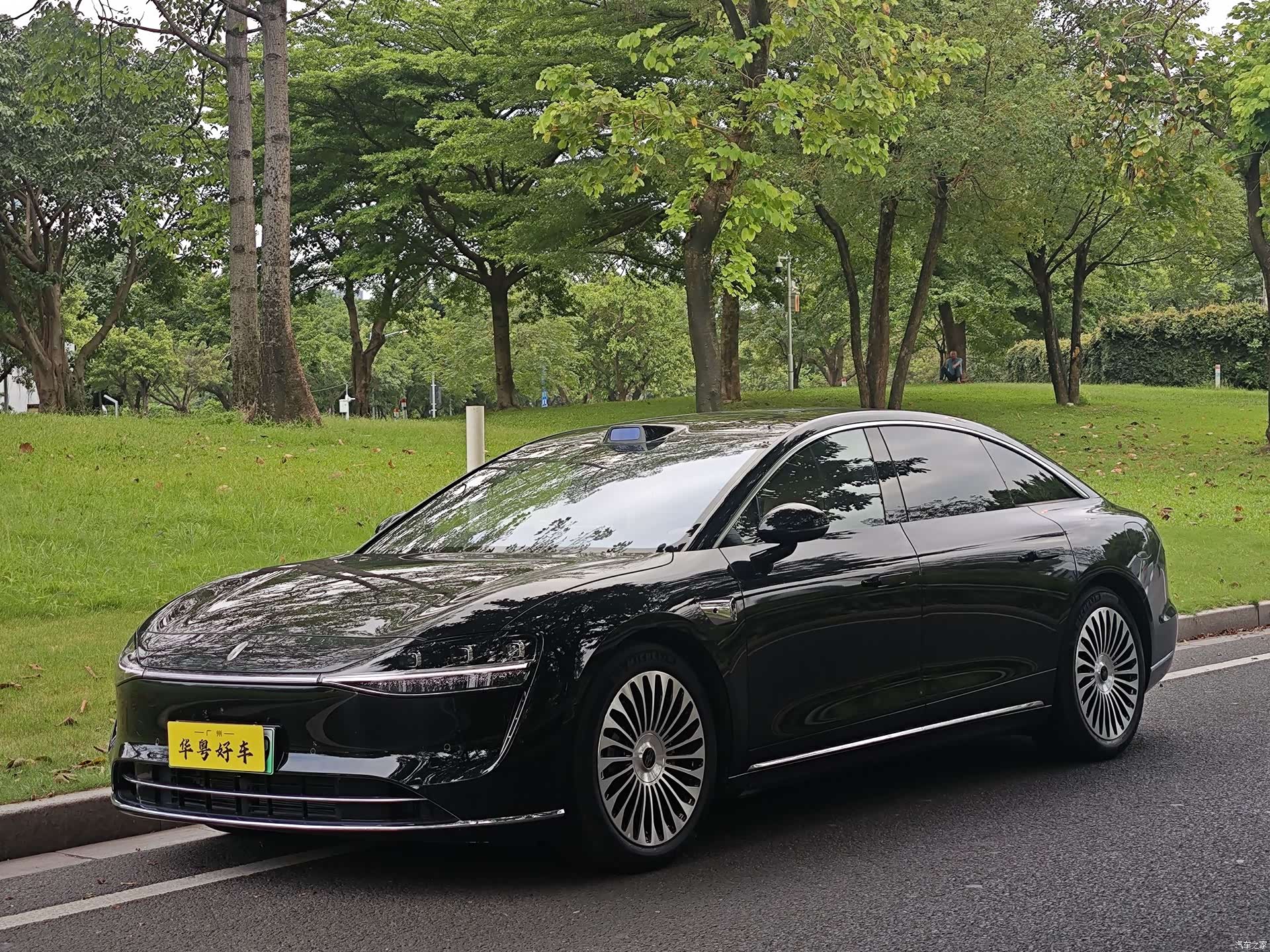 Stelato S9