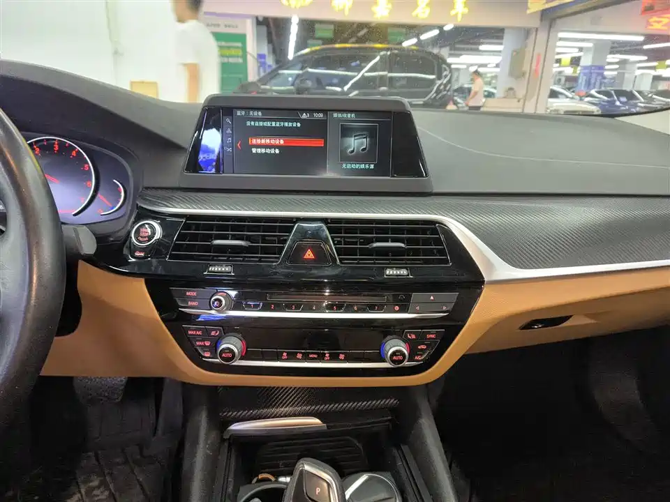 BMW 5 series BMW 5 series