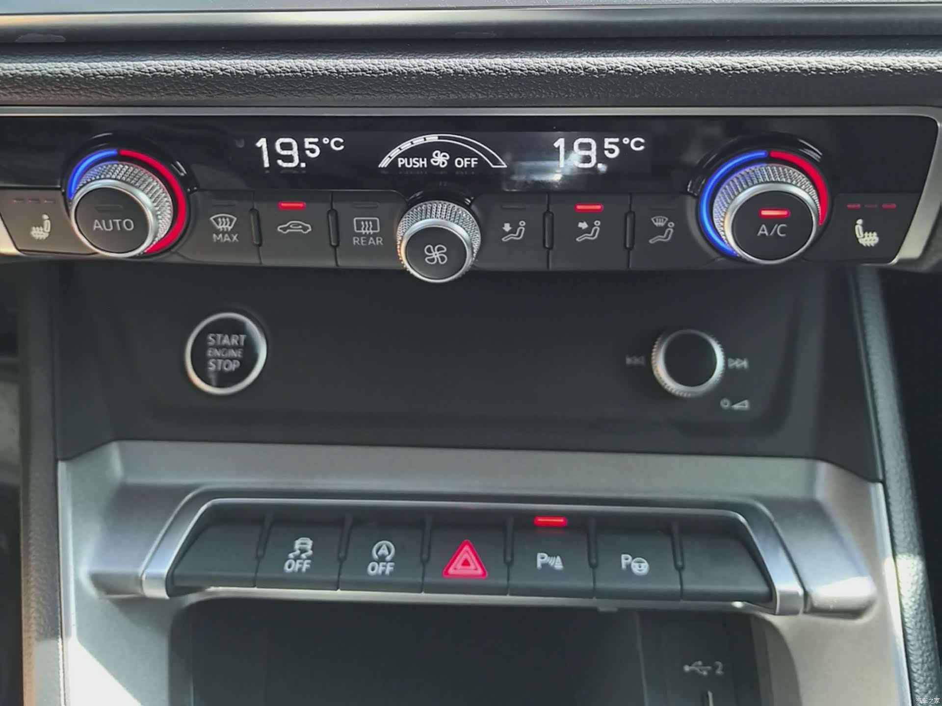 Audi Q3, 2022 11