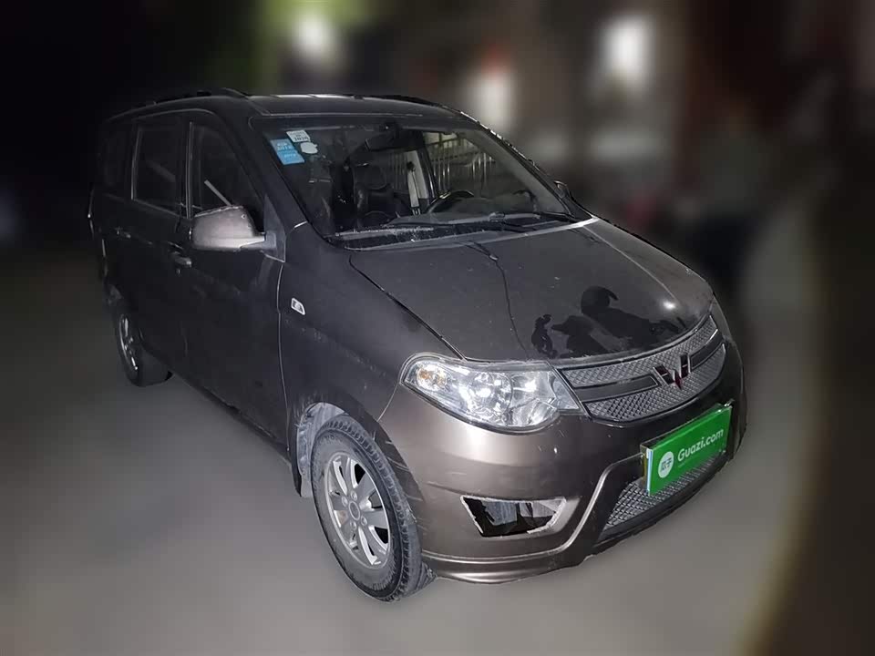Wuling Wuling Hongguang