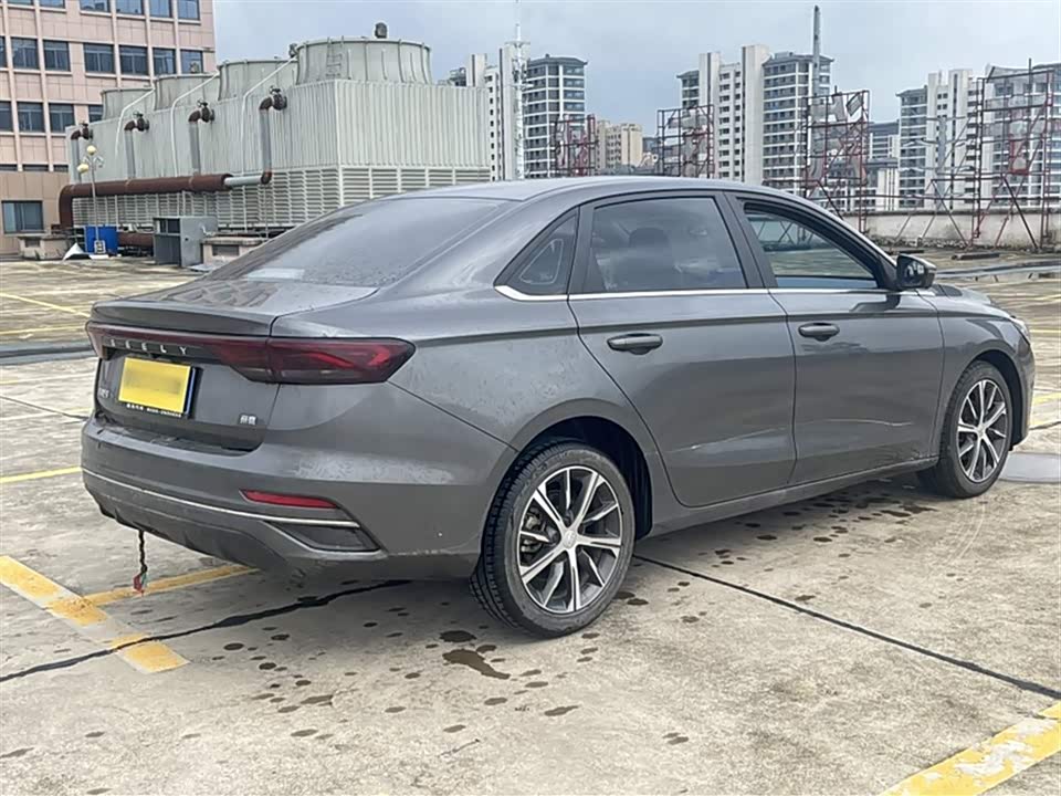Geely Emgrand