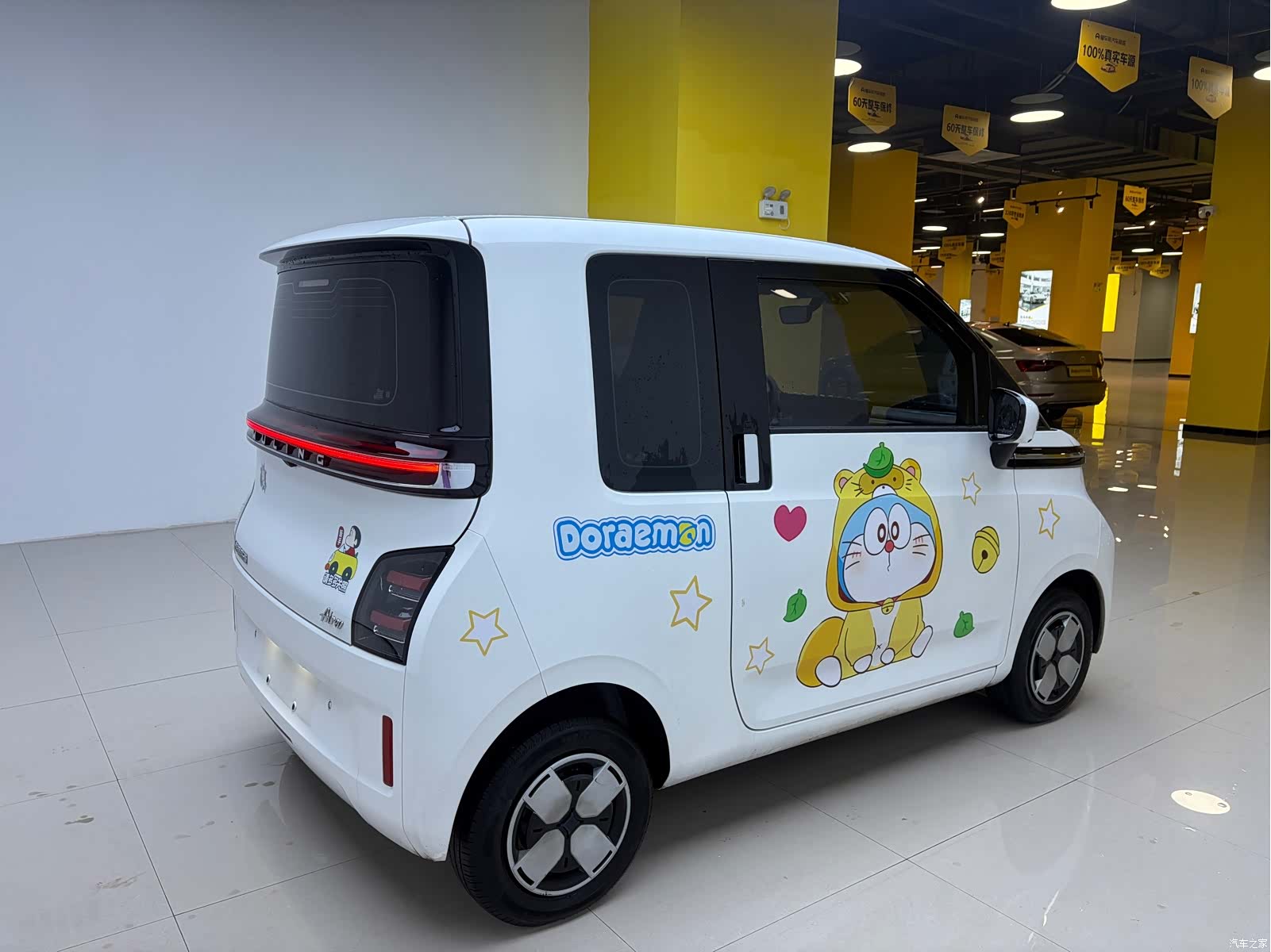 Wuling Air ev, 2022 10