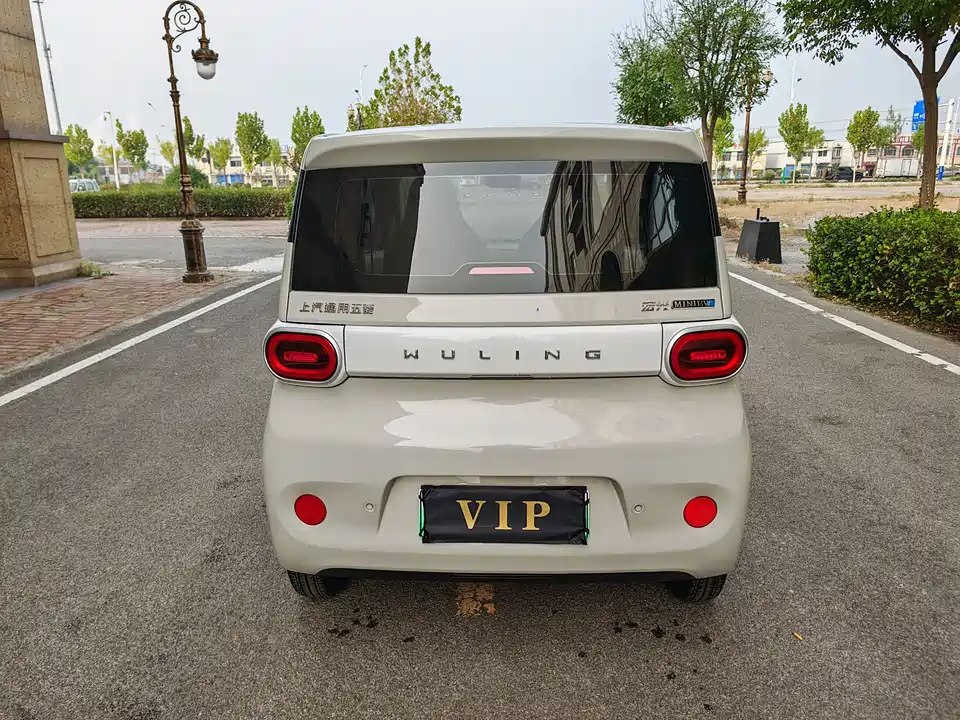 Wuling Hongguang MINIEV