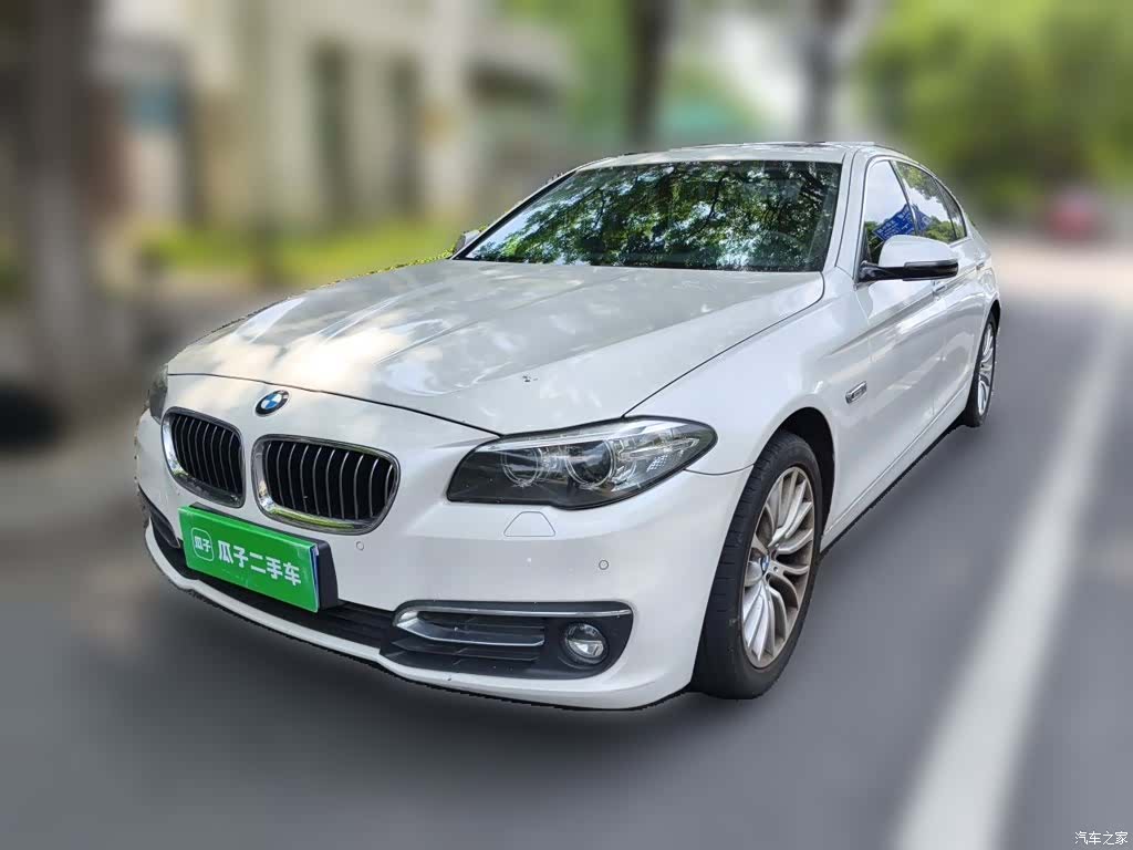 BMW 5 Series, 2017 1