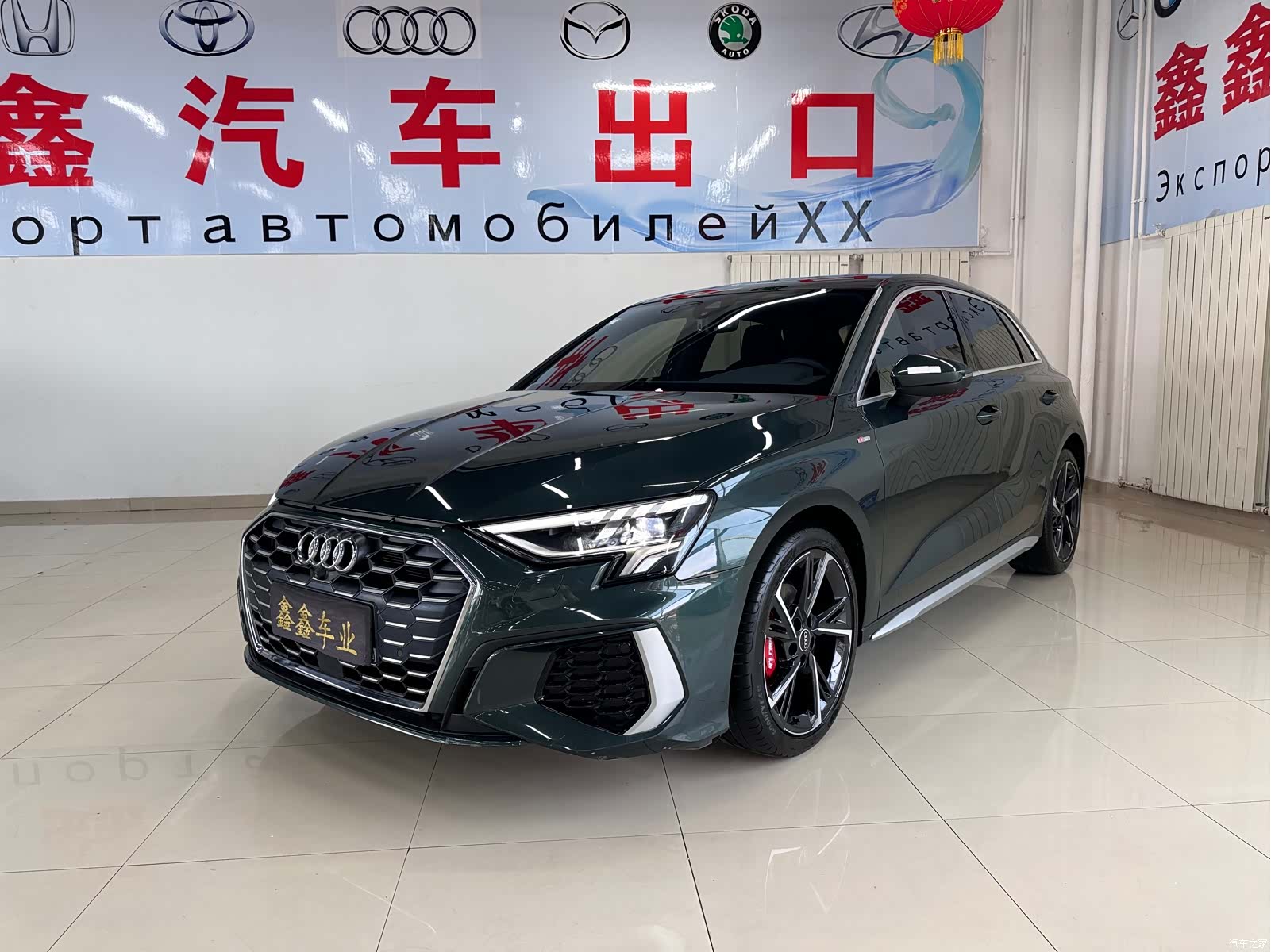Audi A3, 2023 1