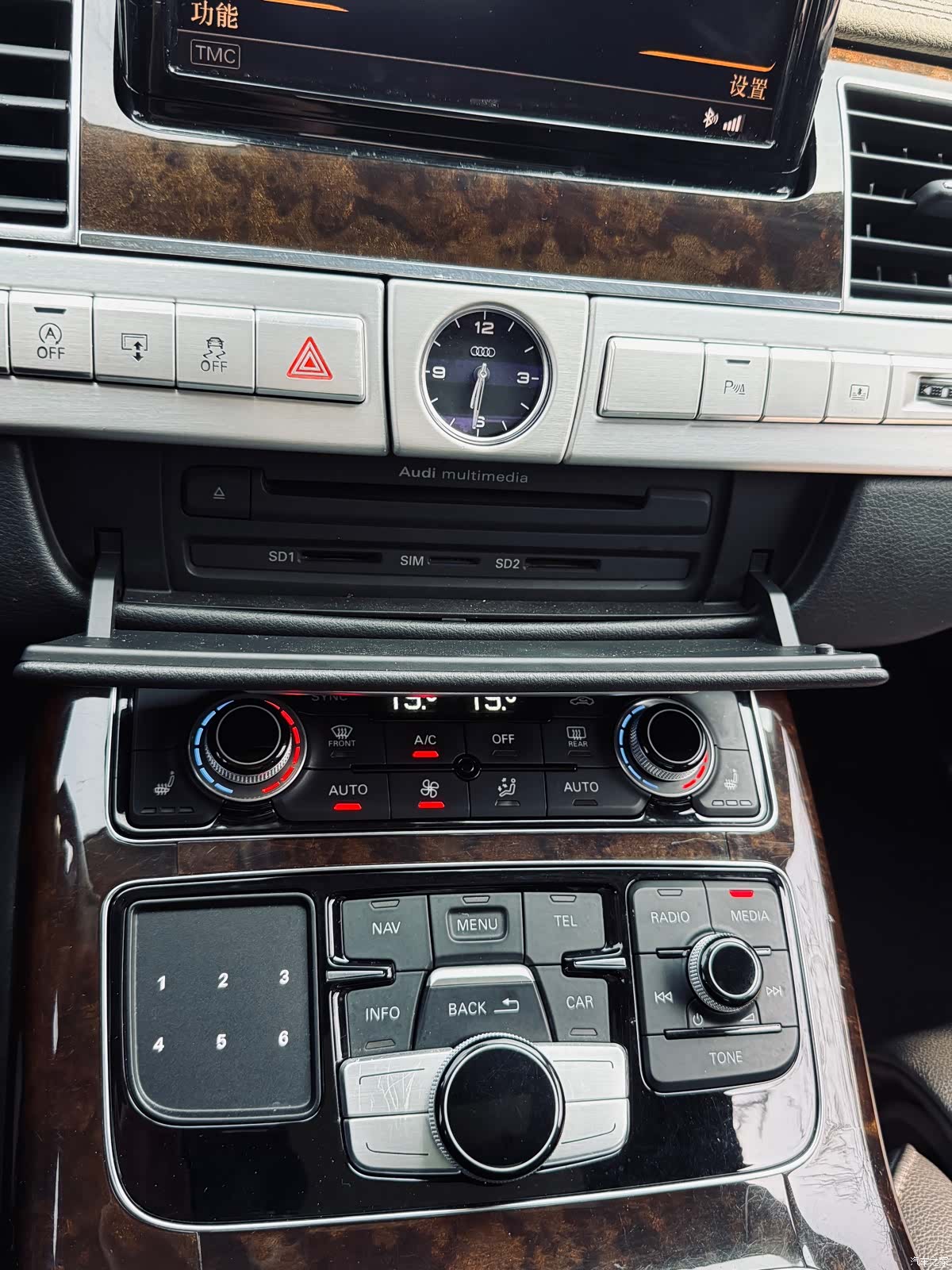 Audi A8L, 2015 32