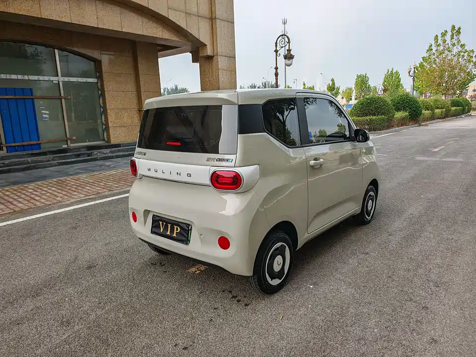 Wuling Hongguang MINIEV