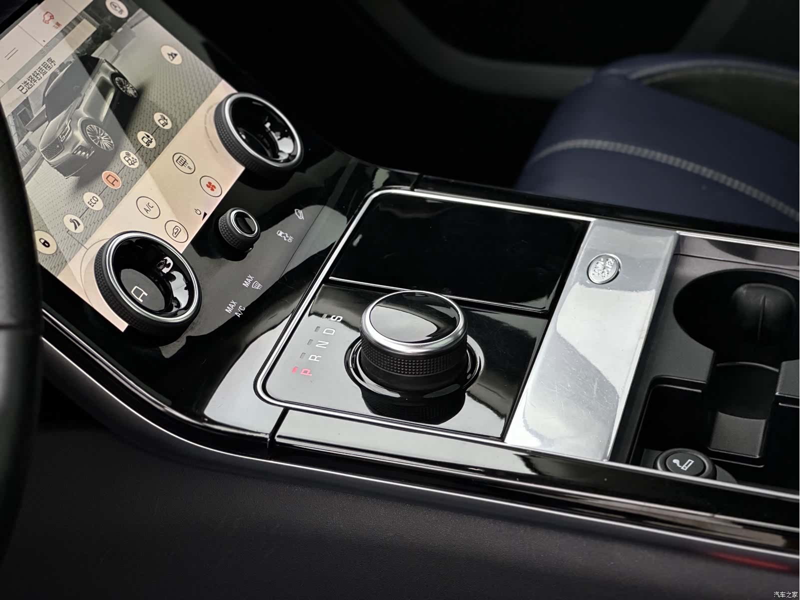 Land Rover Range Rover, 2018 8