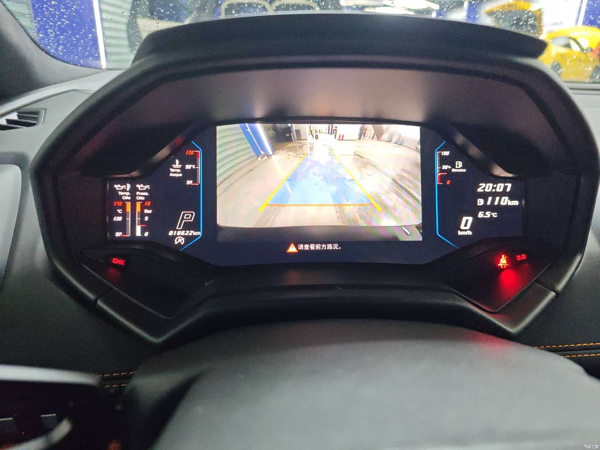 Lamborghini Huracán, 2023 10