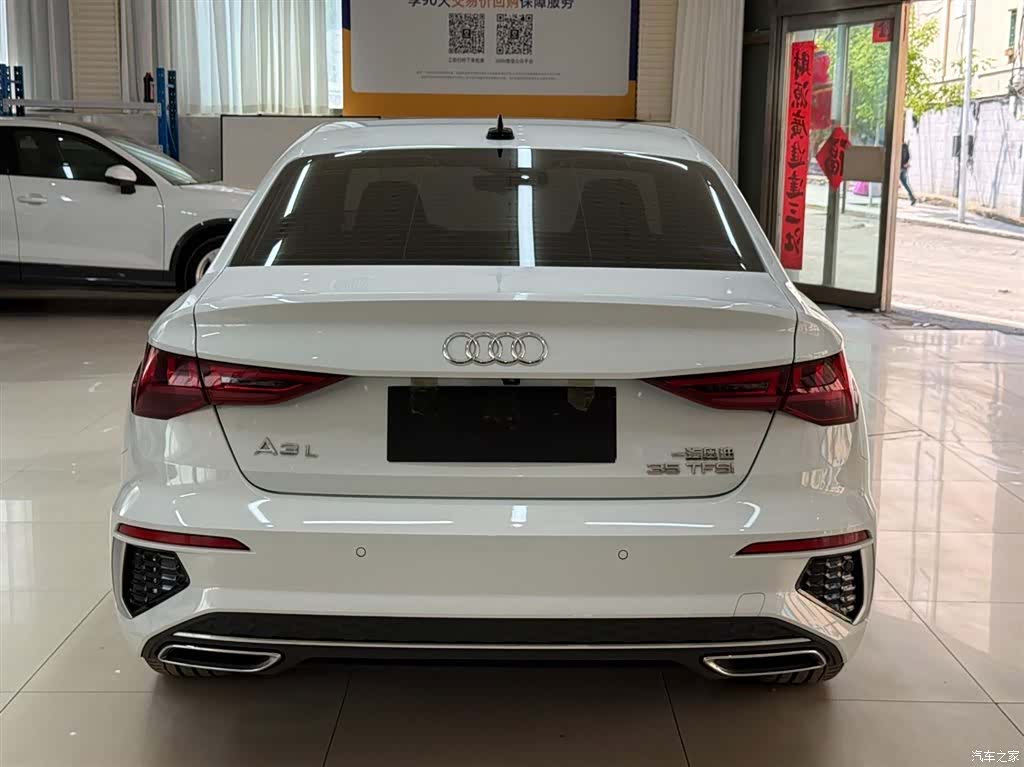 Audi A3, 2023 все фото