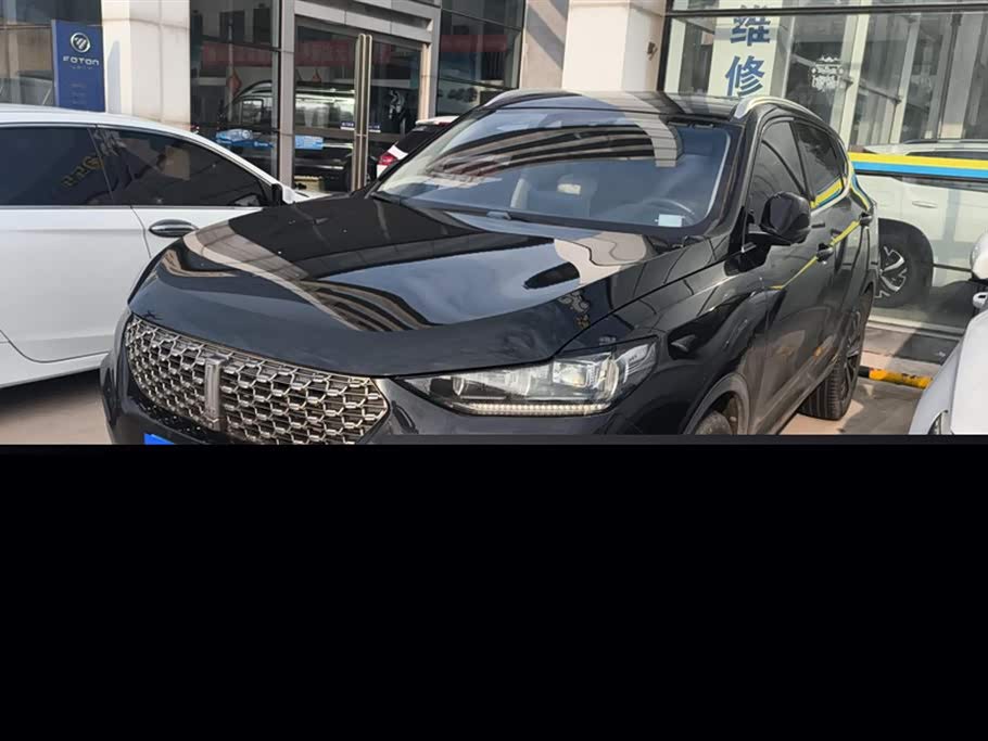 Weipai VV6