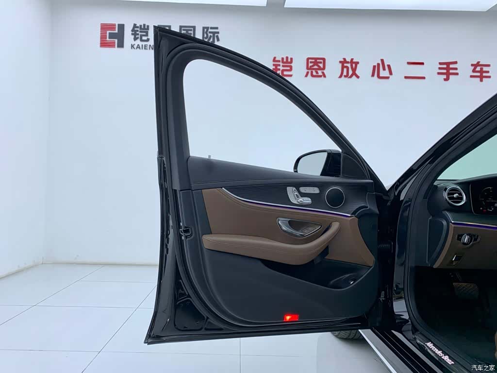 Mercedes-Benz E-Class, 2023 28