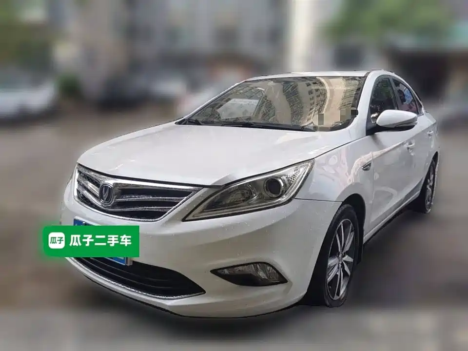 Changan Yidong