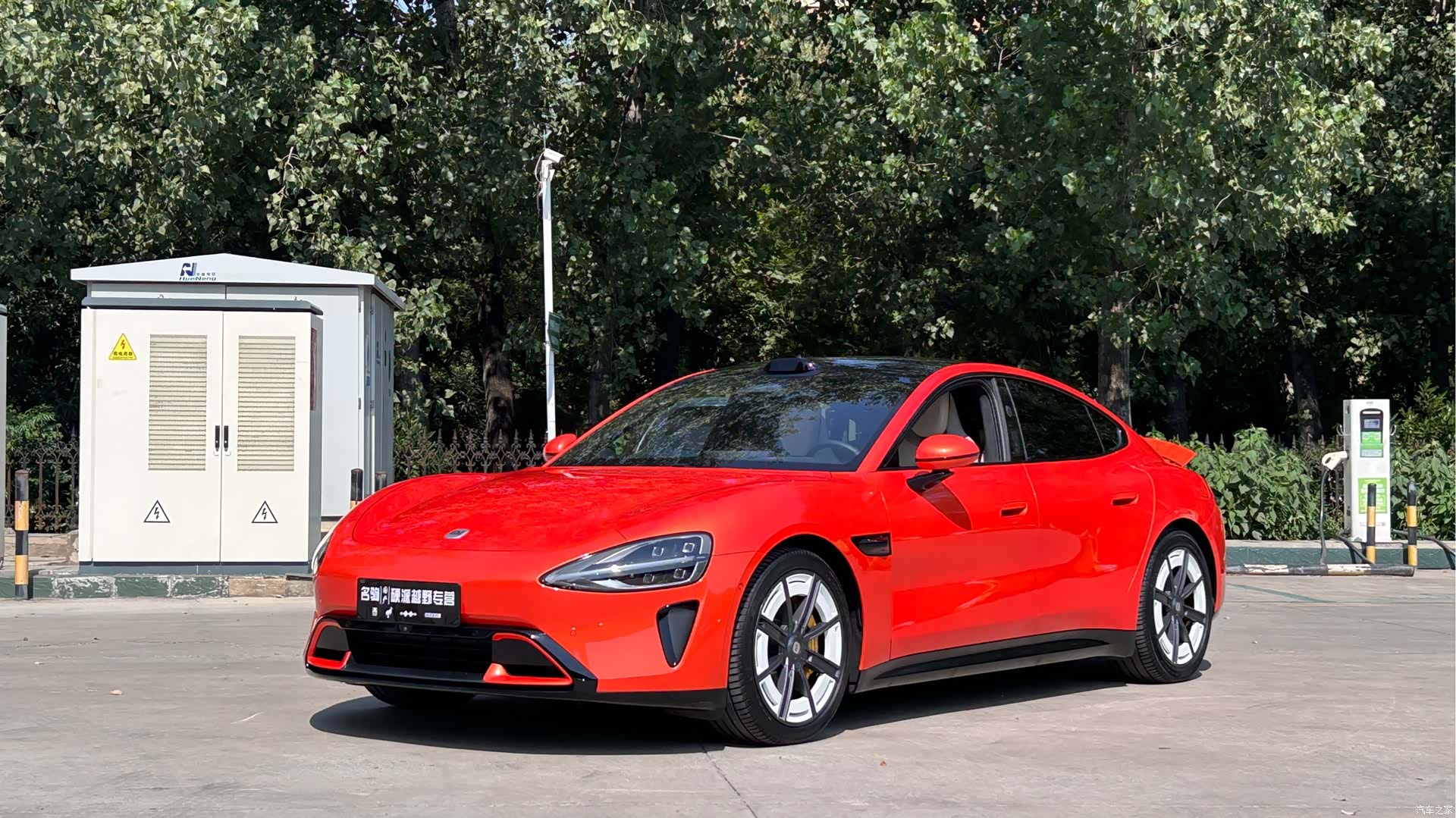 Xiaomi SU7, 2025 1