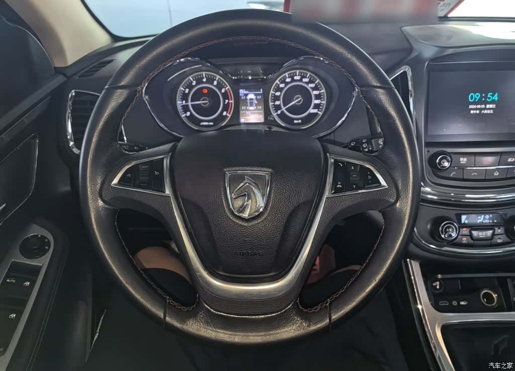 Wuling 560, 2016 11