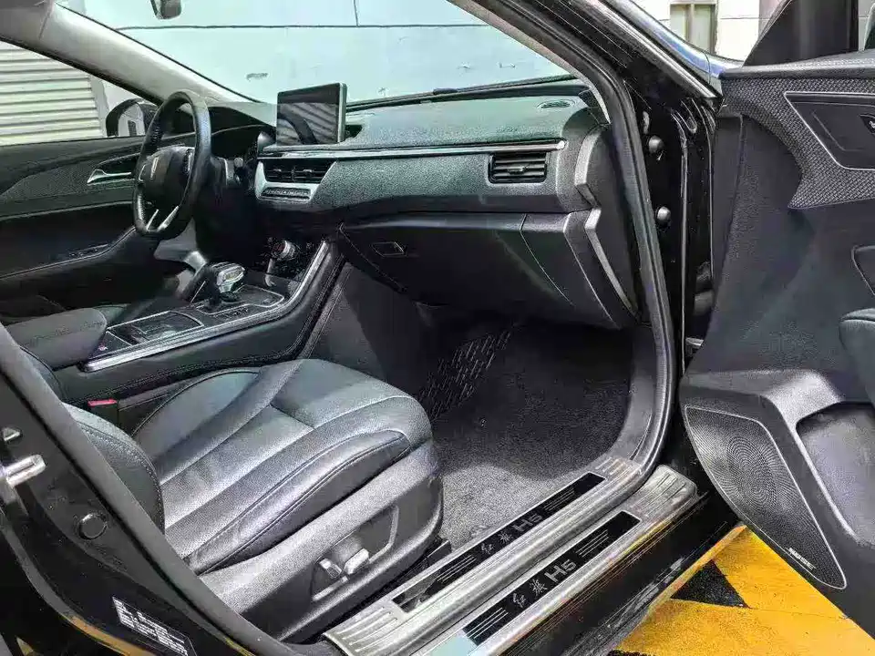 Hongqi H5 Hongqi H5