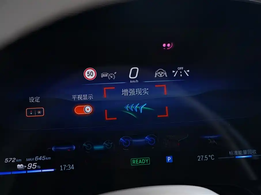 Mercedes-Benz EQS SUV