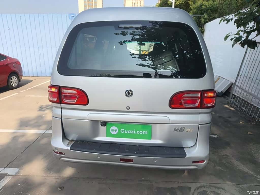 DongFeng M5L, 2020 6