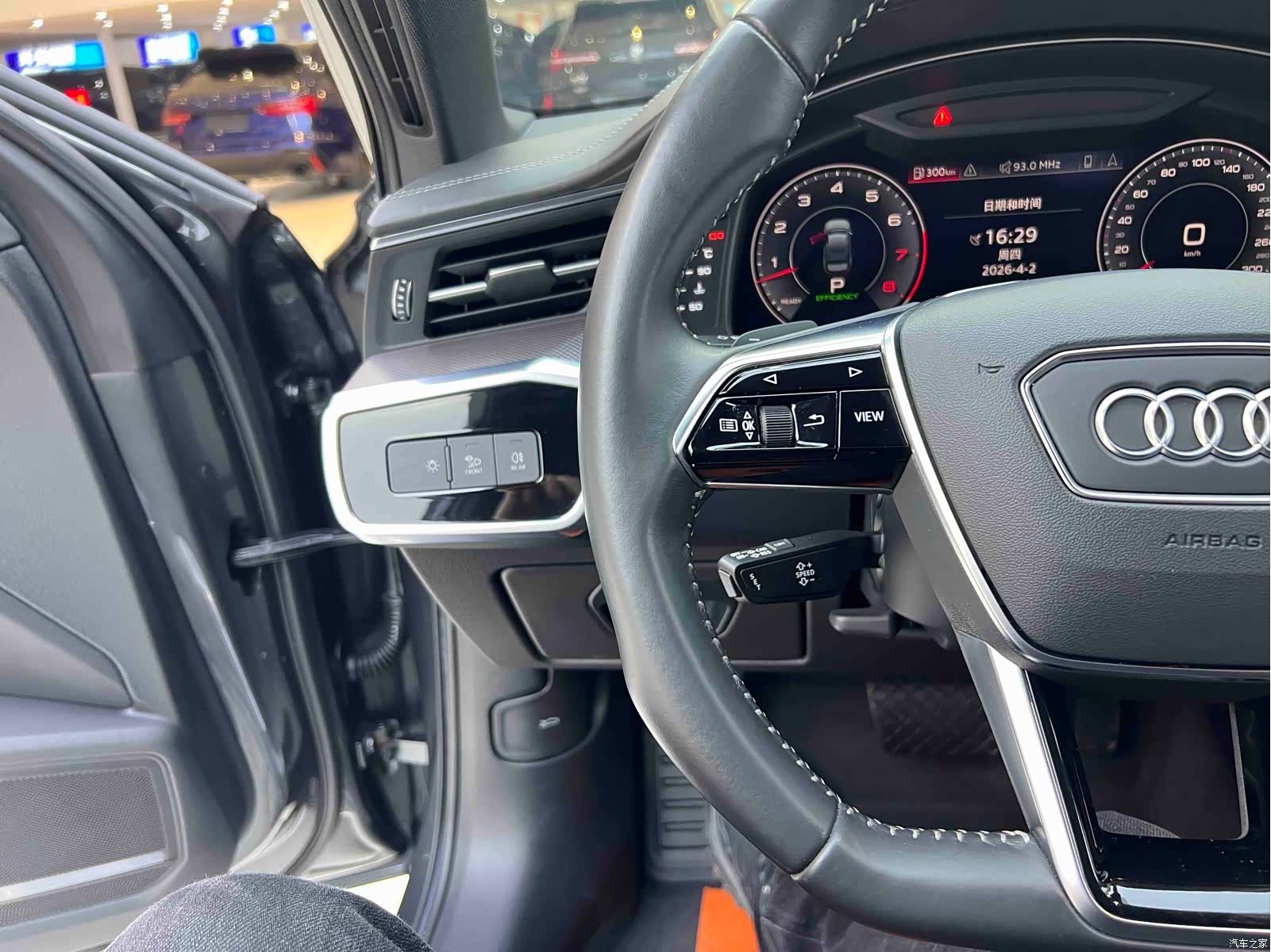 Audi A6L, 2020 7
