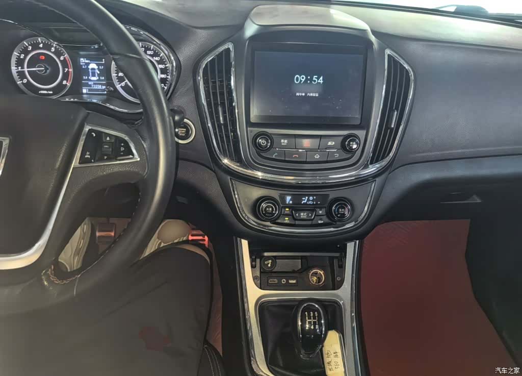 Wuling 560, 2016 10