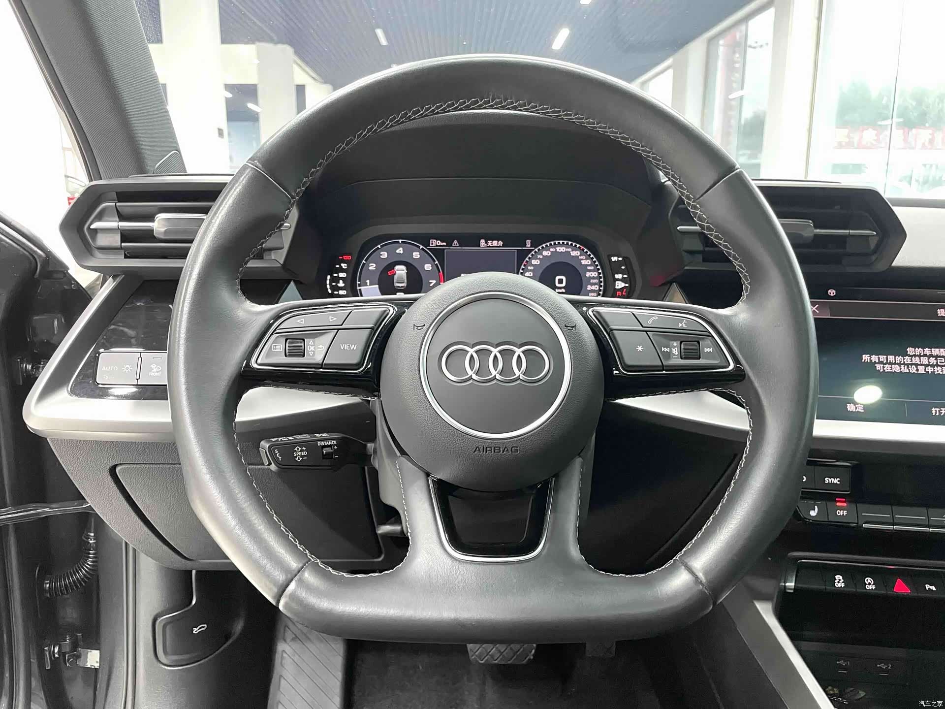 Audi A3, 2023 8