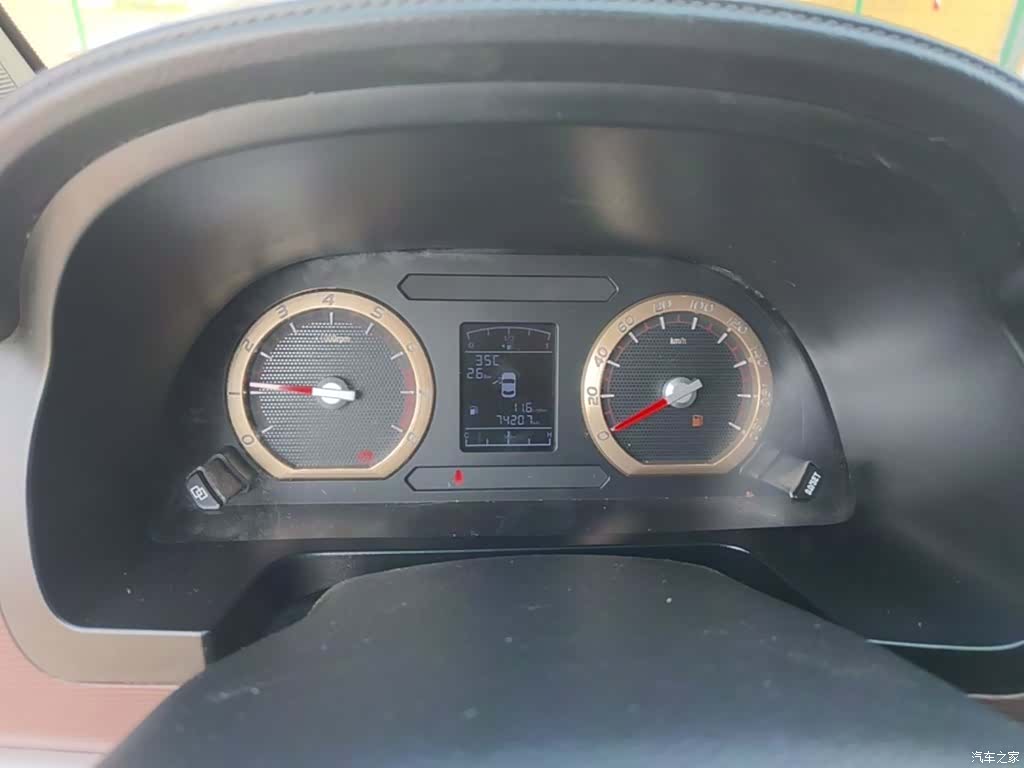 DongFeng M5L, 2020 12