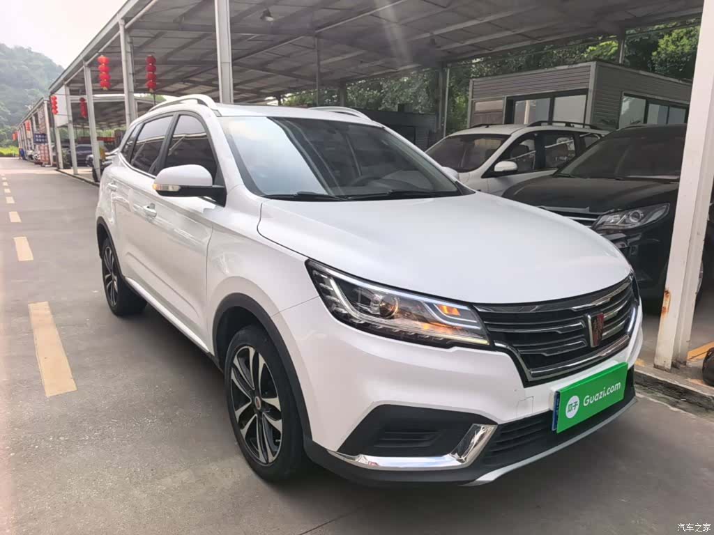 Roewe RX3, 2020 4