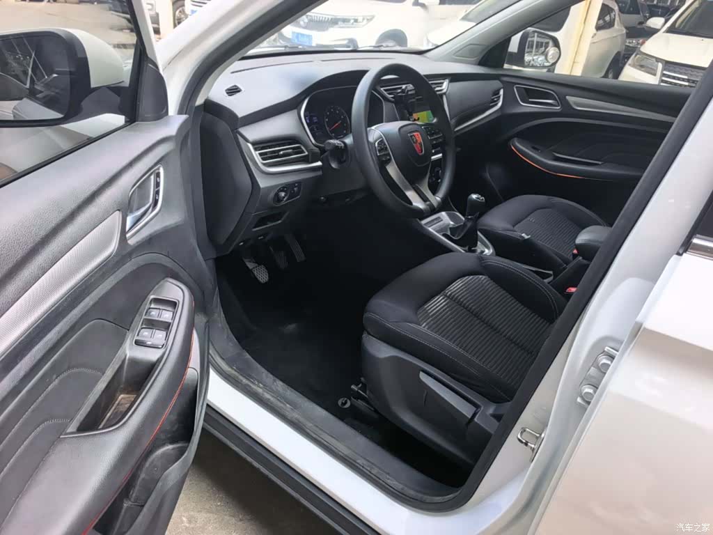 Roewe RX3, 2020 16