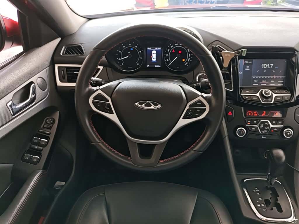 Chery 7, 2017 11
