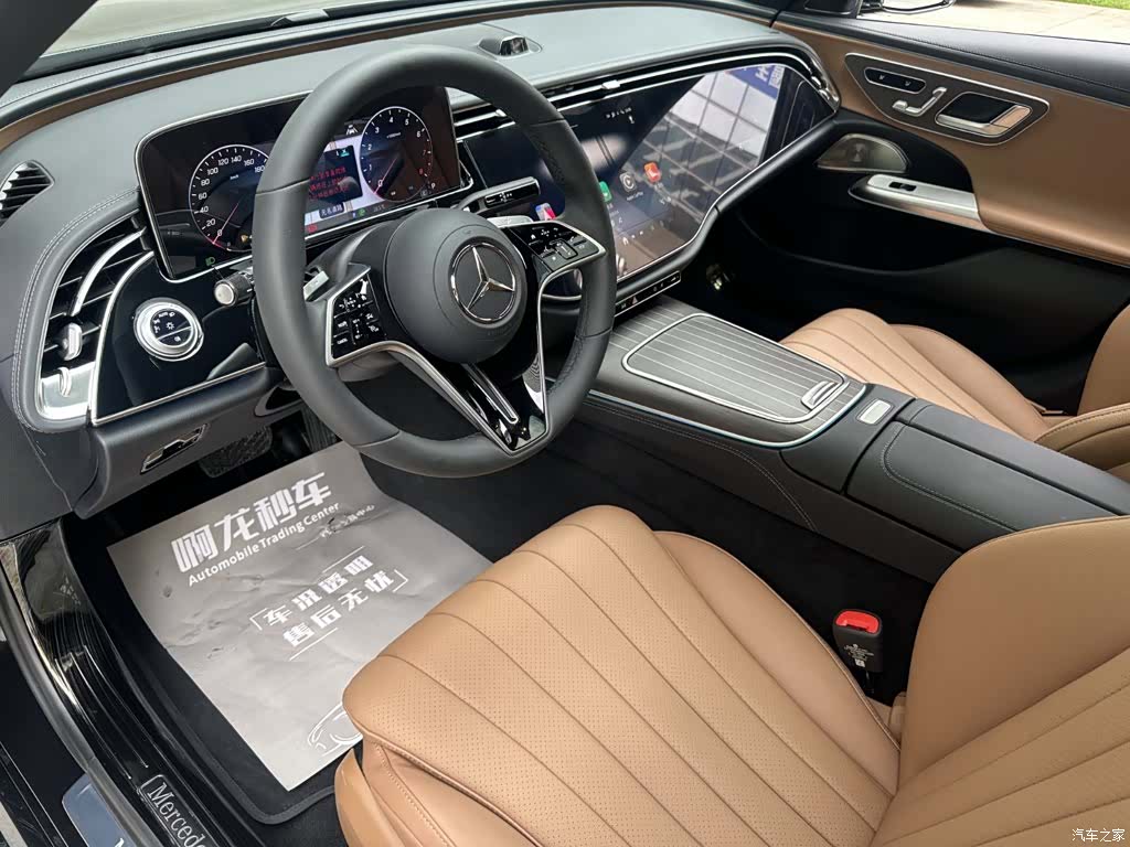 Mercedes-Benz E-Class, 2026 10