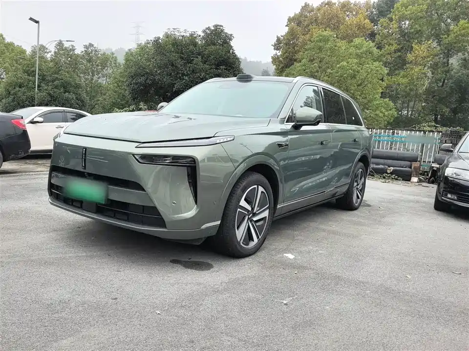 Weipai Blue Mountain