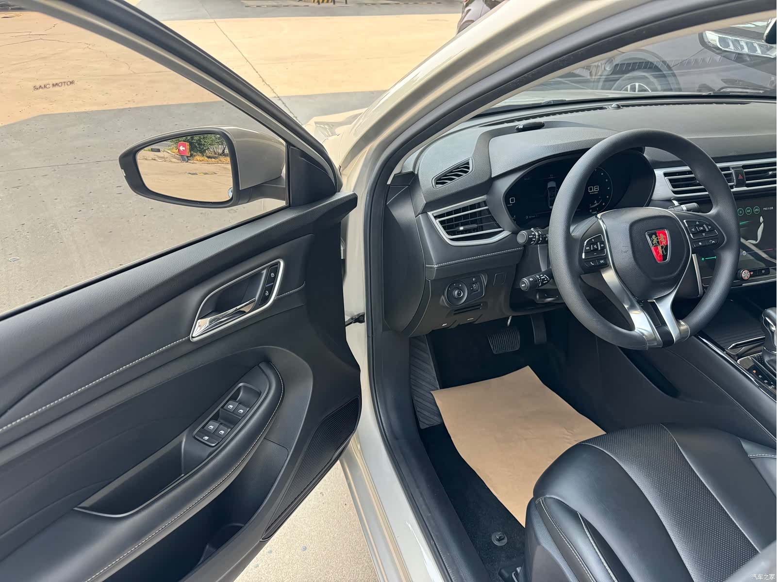 Roewe i5, 2021 6