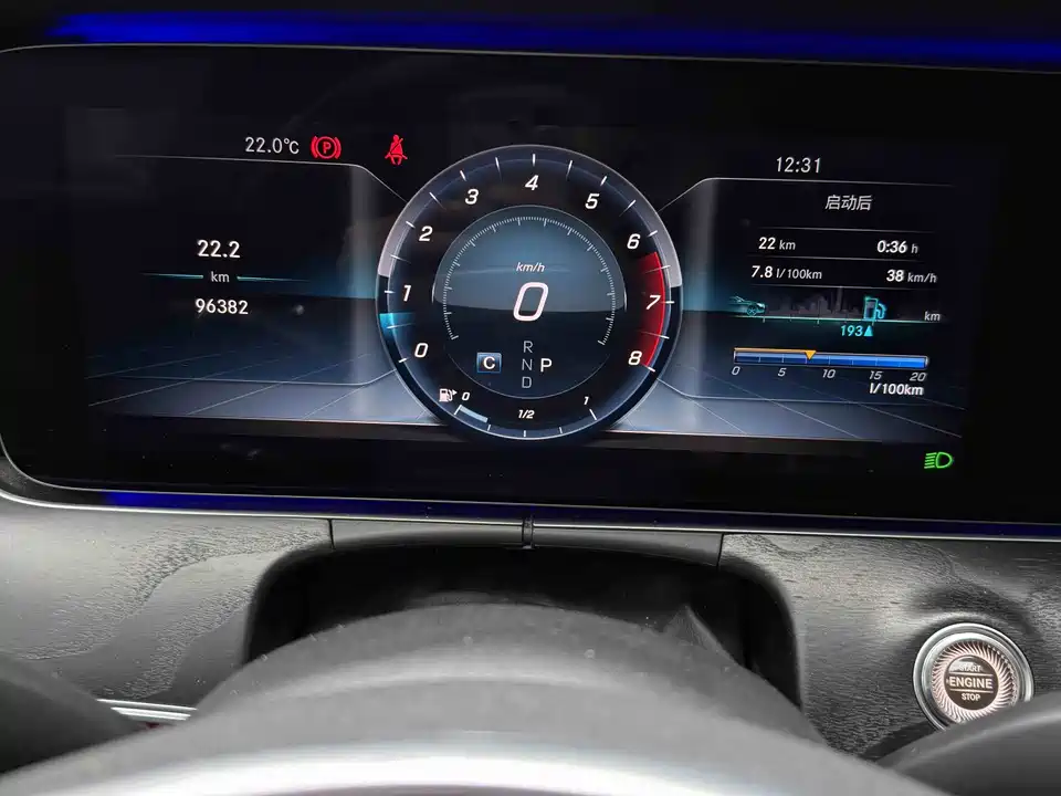 Mercedes-Benz E-class