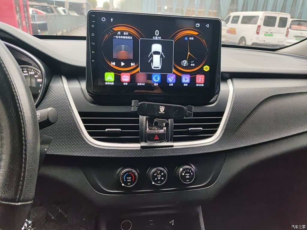 Wuling 730, 2022 6