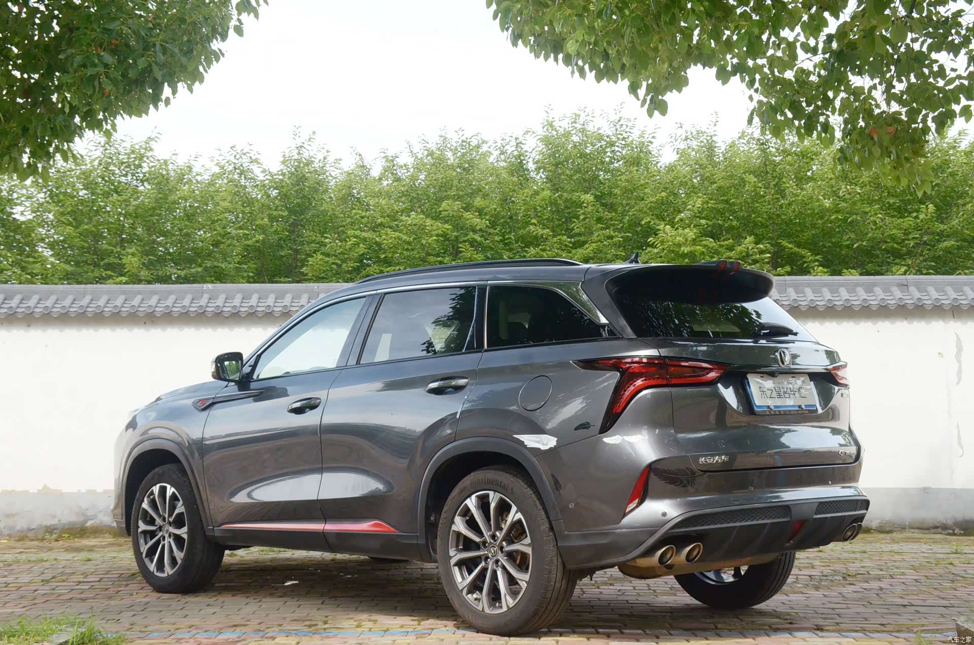 Changan CS75, 2021 11