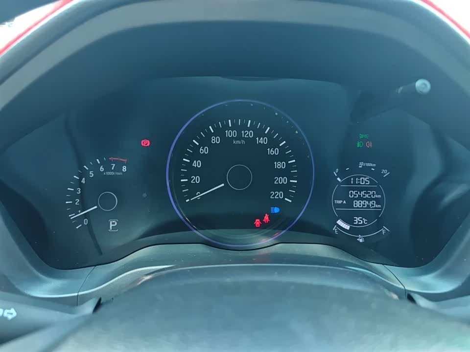Honda Binzhi Honda Binzhi
