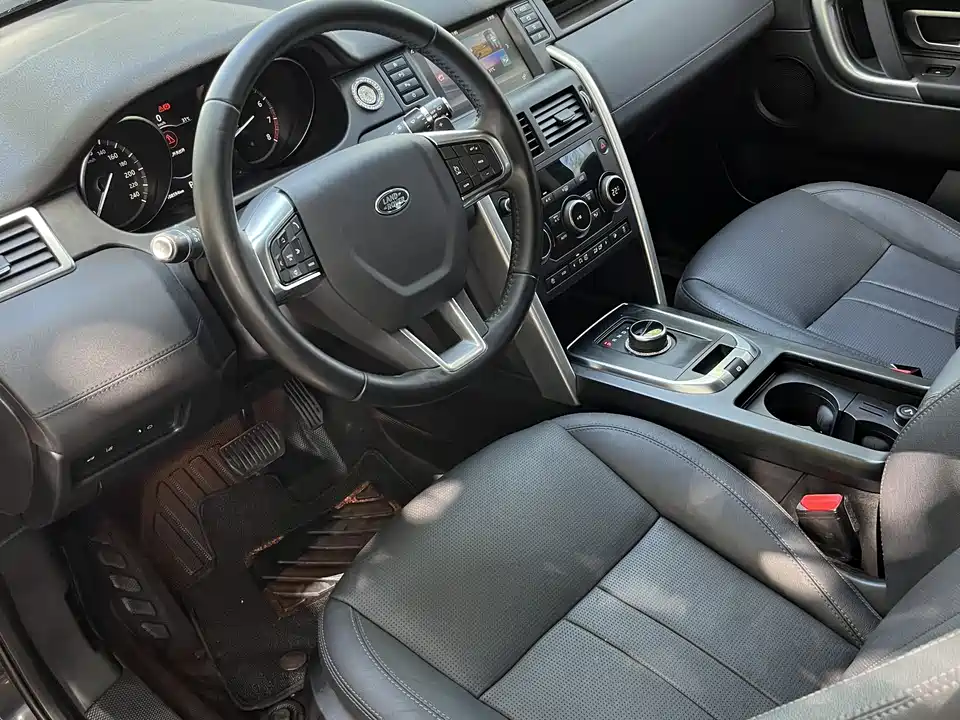 Land Rover Discover Shenxing