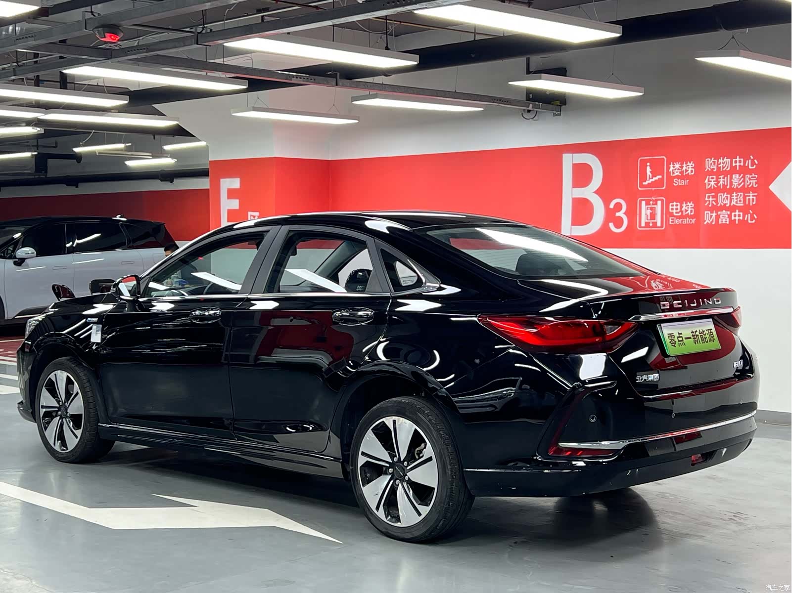 BAIC EU7, 2021 9