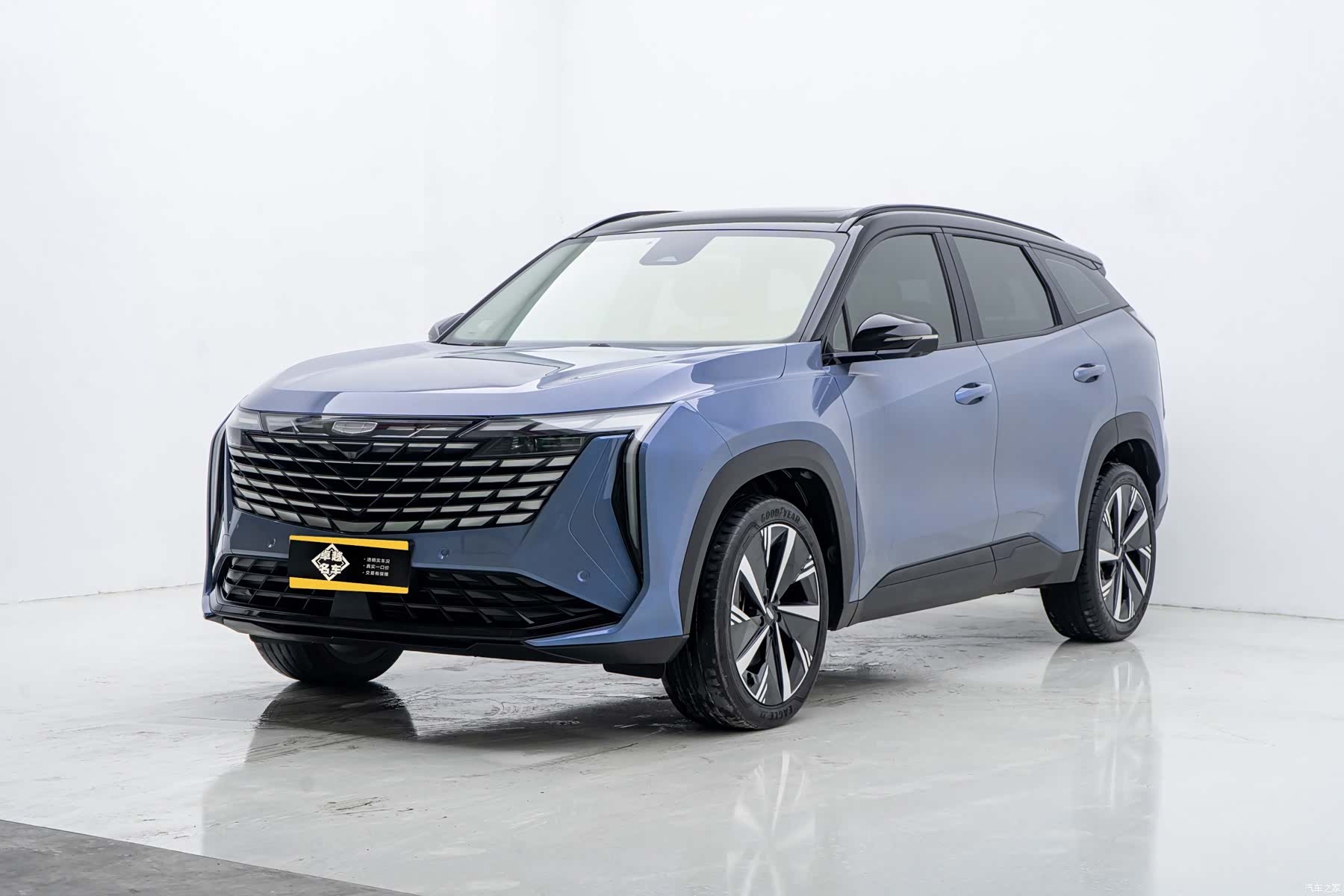 Geely Boyue, 2024 1