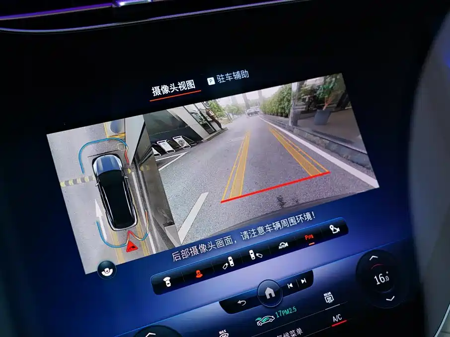 Mercedes-Benz EQS SUV