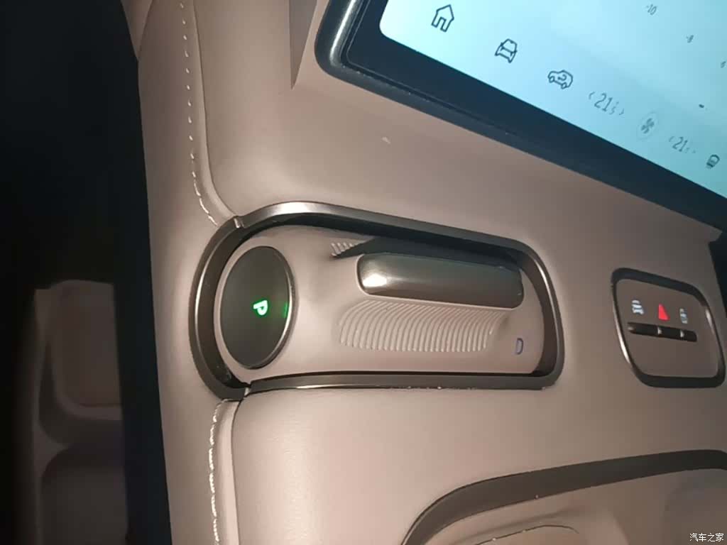 NIO ES6, 2023 14