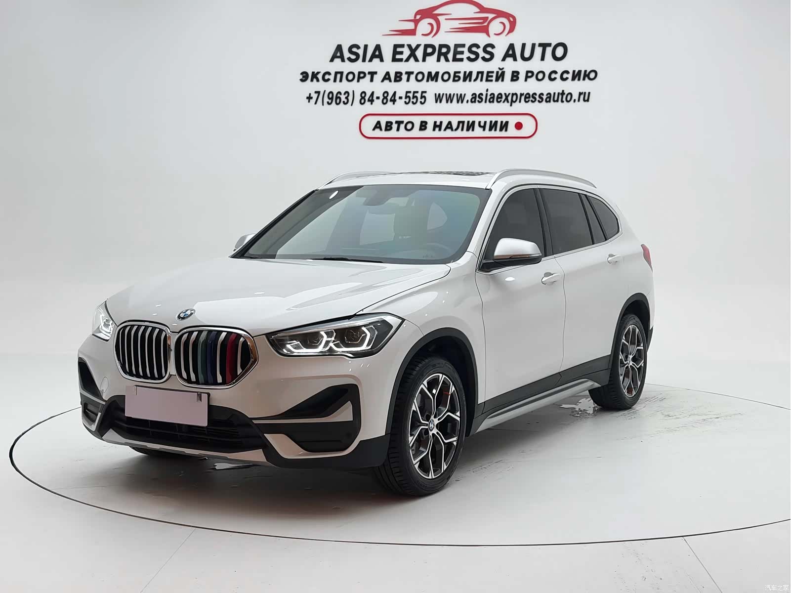 BMW X1, 2022 1