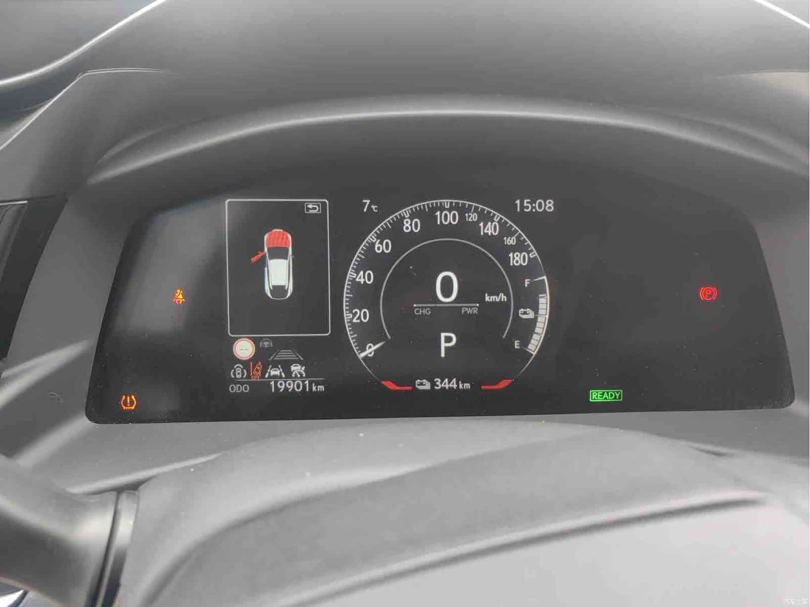 Lexus RZ, 2023 10