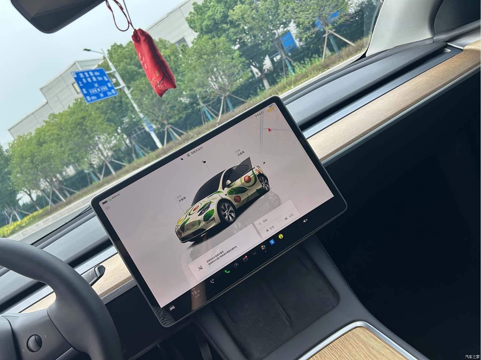 Tesla Model Y, 2022 4