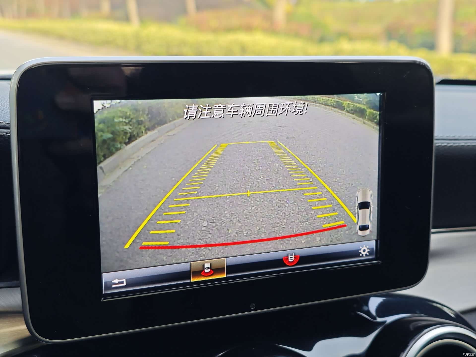 Mercedes-Benz C-Class, 2016 11