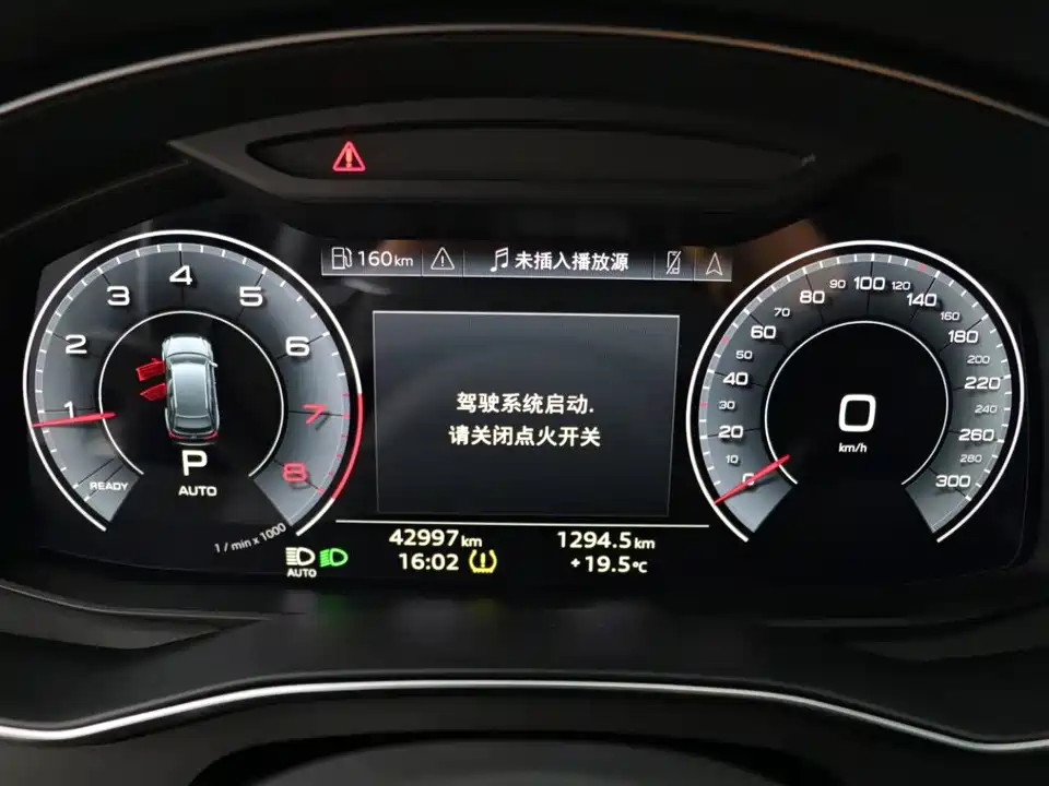 Audi A6L Audi A6L
