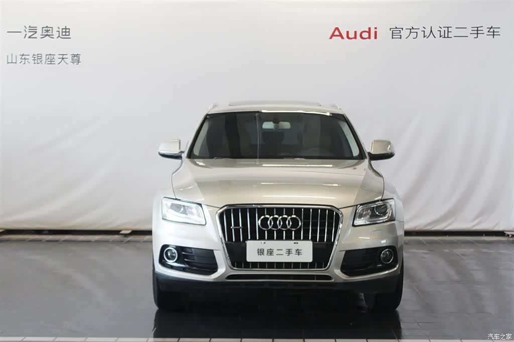 Audi Q5, 2014 2